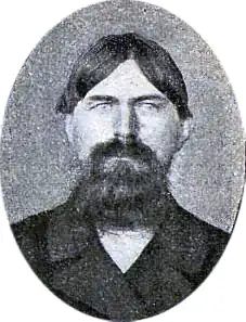 Депутат Второй Думы, 1907 г.