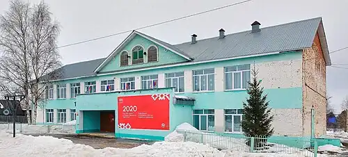 Сельский культурный центр