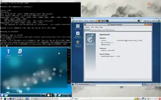 Скриншот программы Kernel-based Virtual Machine