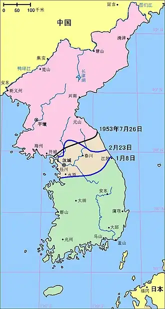 зона боевых действий