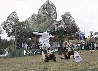 Фрагмент церемонии 2023 года