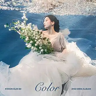 Обложка альбома Квон Ынби «Color» (2022)