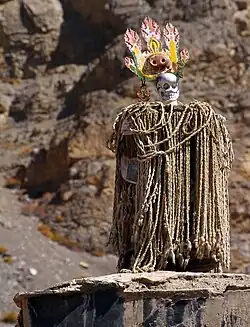 Обрядовое место