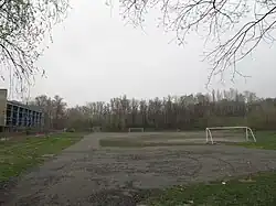 «Авангард»