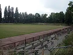 Стадион «Металлист»