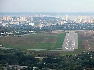 Взлётно-посадочная полоса