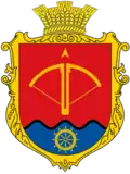 Герб