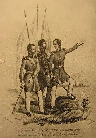 Соммелиус (первый справа)