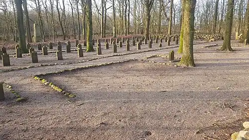 Мемориальное кладбище