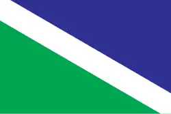 Флаг волости Люганузе в 1997–2013 годах