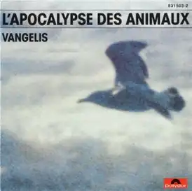 Обложка альбома Вангелиса «L’Apocalypse des animaux» (1973)