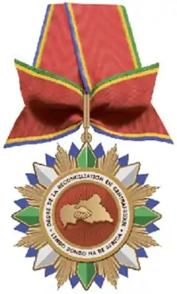 Изображение награды