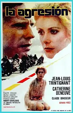 Постер фильма