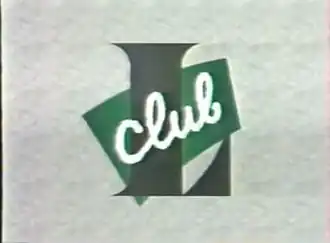 Кадр из первой заставки (1993-1995)