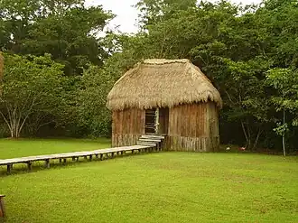 Кемпинг Сальто-Гранде