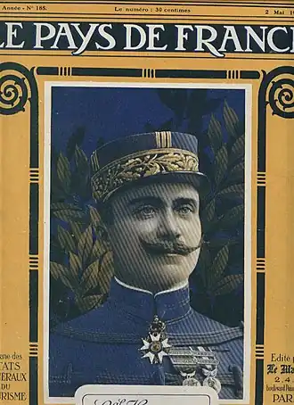 Поль Проспер Анри