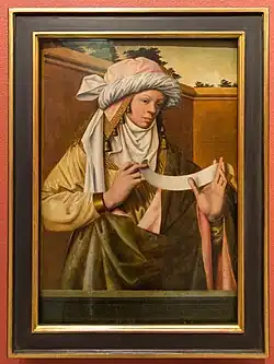 Самосская сивилла