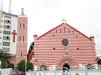 Собор Божией Матери Милосердия