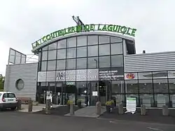 Мастерская-музей в деревне Лайоль