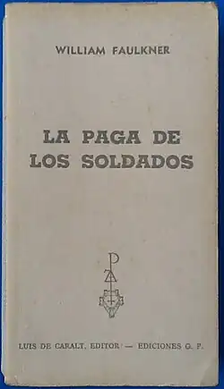 Издание романа на испанском языке