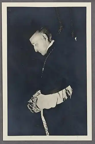 Фрэнсис Эйден Гаскей