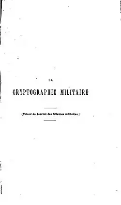 Обложка первого издания книги