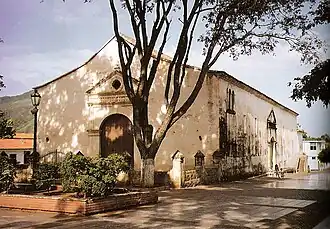 Собор Успения Пресвятой Девы Марии