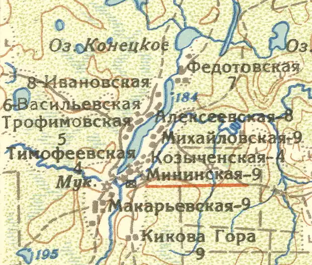 Деревня Казыченская на карте 1932 года