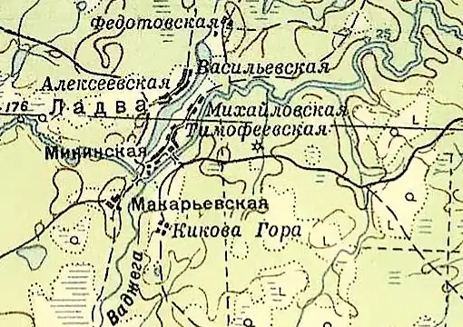 Деревня Казыченская на карте 1940 года