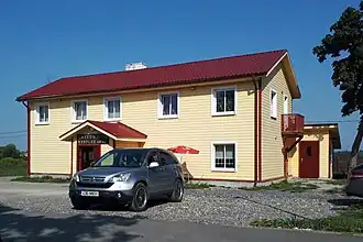 Продуктовый магазин