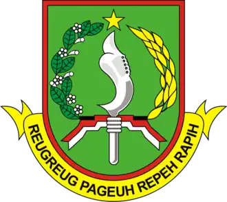 Сукабуми27 мая 2013