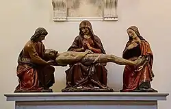 Та же скульптура крупным планом.