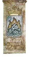 Герб Вестманланда на надгробии Густава Вазы