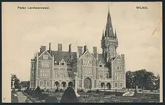 Дворец Тышкевичей после реконструкции 1899 года