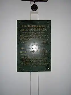 Памятная доска на могиле графа Ланжерона