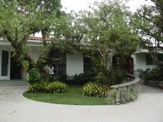 Вид на ботанический сад Ланкестер