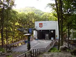 Станция «Железна студенка»