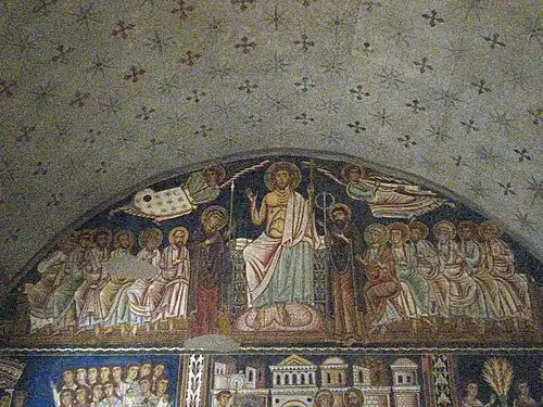 Второе пришествие Христово