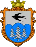 Герб