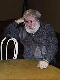 венгерский учёный, психолог-теоретик