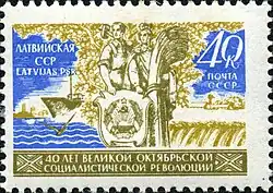 40 лет Великого Октября