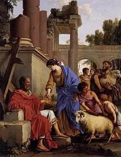 Вознаграждение Иова