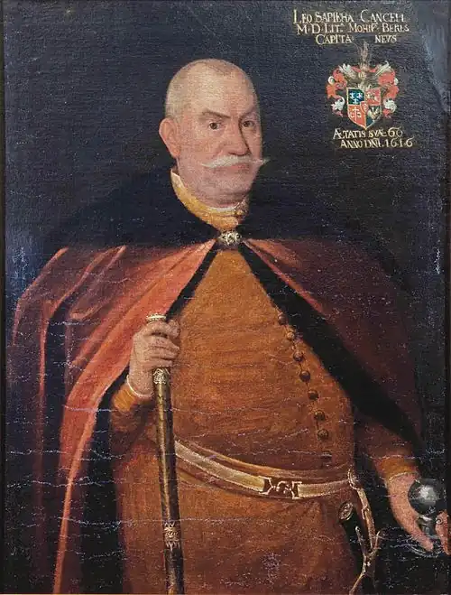 Портрет Льва Сапеги