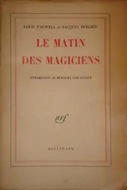 Обложка первого французского издания книги
