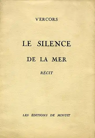 Обложка первого издания книги
