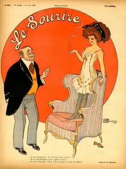 Обложка журнала, 1912