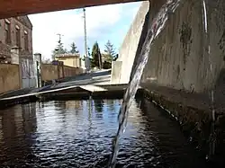 Общественная прачечная