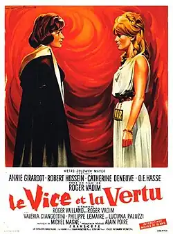 Постер фильма