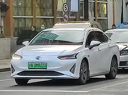 Toyota iA5