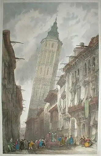 Картина «Падающая башня Сарагосы» 1838 года шотландского художника Дэвида Робертса